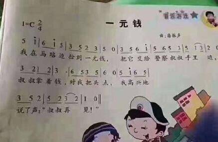 图片加载失败